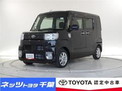 �ȥ西���ԥ������ᥬ���̡��ӣ��ɣɣɡ���󥻥������꡼�ʥ�
