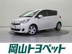 �ȥ西���饯�ƥ������ǡ��ե륻�������꡼�ʥӡ��ģ֣ĺ���