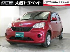 �ȥ西���ѥå����ء��̥ѥå������ӡ����Ͳ���ٱ�֥졼����ǽ��������ɻߵ�ǽ