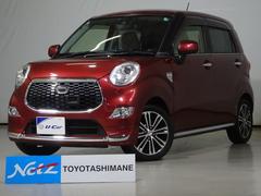 �����ϥġ����㥹�ȡ���������ǡ��ӣ��ɣɡ��ե륻�������꡼�ʥ�