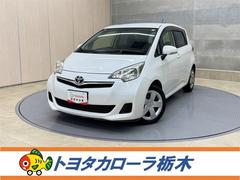 �ȥ西���饯�ƥ������ǡ����ޡ��ȥ��ȥåץ��쥯����󡡥��꡼�ʥӡ��ե륻��