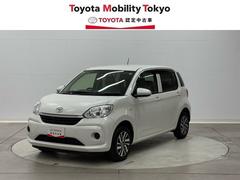 �ȥ西���ѥå����ء��ǥѥå��������ϥǥ��������ȥå�