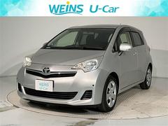 �ȥ西���饯�ƥ������ǡ������ʥ����Хå����¥���顡���գ�