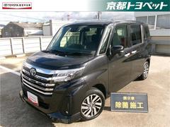 �ȥ西���롼�ߡ�����������ǡ��ȥ西ǧ����ż֡������ɥ�󥰡�ξ¦��ư�ӣ�