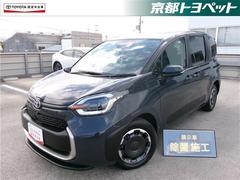 �ȥ西�������󥿡��ڡ��ȥ西ǧ����ż֡�����ư�ɥ������롼����
