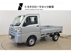 �ȥ西���ԥ������ȥ�å�������������ɡ��������ʡ����ץ����Хå�����������