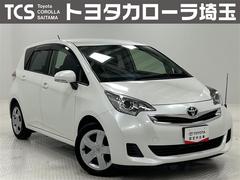 �ȥ西���饯�ƥ������ǡ������ʥ����Хå����¥���顡�ե륻���ƥ��