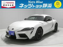 �ȥ西�������ץ顡�ңڡ��ȥ西�����ץ饷���ƥࡡ�ե륻�����꡼�ʥӡ��̣ţĥإåɥ饤��