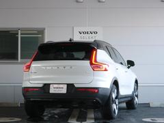 �أã�������㡼�� ����㡼��������ƥ���åȥ��󥰥�⡼���� 9900044A20241225G002 5