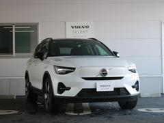 �أã�������㡼�� ����㡼��������ƥ���åȥ��󥰥�⡼���� 9900044A20241225G002 7