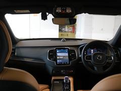 �أã��� ����ȥ顡�£������ף� 9900044A20250219G001 3