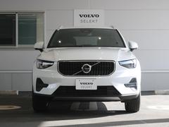 �أã��� �ץ饹���ץ����£������ףġ���Ͽ��̤���Ѽ� 9900044A20250330G001 5