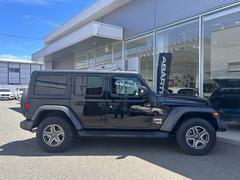 ���ĸ��⣳Ź�ޡ����Ҥϲ��������ƣ��᡼�������갷��������͢���֥ǥ����顼�Ǥ��� 4