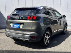 �̳�ƻ���鲭��ޤǡ�����ˤ�Ǽ���б��פ��ޤ��������ڤˤ��䤤��碌�������� 5