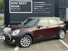 �ͣɣΣ� �����ѡ��ġ�����֥ޥ󡡥ʥӥ�������󡡥ꥢ����顡�̣ţĥ饤�� 9900071A30250921W002 2