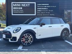 �ͣɣΣ� ����󥯡��ѡ������������֥ޥ󡡥ʥӡ��ꥢ����顡�̣ţĥإåɥ饤�� 9900071A30251030W004 7