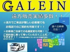 �̣ɣΣŤǤΤ��䤤��碌���紿�ޢ����̡������󿳺����Τ�Ϣ����饤��ˤƤ��б��פ��Ƥ���ޤ��������ڤˤ��䤤��碌�������ޤ��� 5