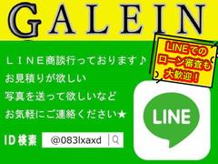 �̣ɣΣŤǤΤ��䤤��碌���紿�ޢ����̡������󿳺����Τ�Ϣ����饤��ˤƤ��б��פ��Ƥ���ޤ��������ڤˤ��䤤��碌�������ޤ��� 7