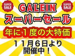 �������紿�ޡ��Ǳ��˿����������ߤ򤵤�����ˡ�������Ź�ؤ����̲���������������԰¤Τ�������¾�Ҥ��Ǥ�줿�����ݾڿ�ɬ�ܤȵ�Ƥ��ޤä����⤪���ڤˤ����̲������ޤ��� 4