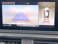 �����饦��ɥӥ塼����顧���ѤΥ����ˤ�ꡢ�夫�鸫���������褦�ʻ����ǣ������٥���ޤμ��Ϥ��ǧ���뤳�Ȥ��Ǥ��ޤ��������ʬ���ǧ���䤹�����������Ǥ��ڤ��֤�����֤⥹�ࡼ���˹Ԥ��ޤ��� 6