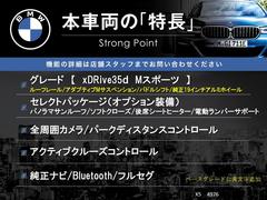 �ܼ�ξ�μ����ħ��ޤȤ�ޤ������嵭��¾�ˤ⤪����������ʤ�̥�Ϥ��������ޤ������󤪵��ڤˤ��䤤��碌�������� 3