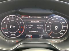���С�����륳�å��ԥåȡ����Τ��վ��ѥͥ�ȤʤäƤ������Ū�ʥ᡼�����ѥͥ롣�̾�Υ��ԡ��ɥ᡼�����Ȥ��Ƥε�ǽ�Ϥ�����󡢥ʥӡ������ǥ�����ǽ�γ�ǧ������Ǥ�����ž�˽��椷�䤹���ʤäƤ���ޤ��� 4