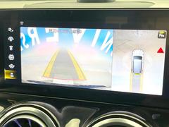���ѥΥ�ߥå��ӥ塼��˥��������ѤΥ����ˤ�ꡢ�夫�鸫���������褦�ʻ����ǣ������٥���ޤμ��Ϥ��ǧ���뤳�Ȥ��Ǥ��ޤ��������ʬ���ǧ���䤹�����������Ǥ��ڤ��֤�����֤⥹�ࡼ���˹Ԥ��ޤ��� 6