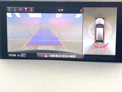 �����饦��ɥӥ塼����顧���ѤΥ����ˤ�ꡢ�夫�鸫���������褦�ʻ����ǣ������٥���ޤμ��Ϥ��ǧ���뤳�Ȥ��Ǥ��ޤ��������ʬ���ǧ���䤹�����������Ǥ��ڤ��֤�����֤⥹�ࡼ���˹Ԥ��ޤ��� 7