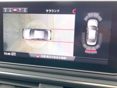 �����饦��ɥӥ塼����顧���ѤΥ����ˤ�ꡢ�夫�鸫���������褦�ʻ����ǣ������٥���ޤμ��Ϥ��ǧ���뤳�Ȥ��Ǥ��ޤ��������ʬ���ǧ���䤹�����������Ǥ��ڤ��֤�����֤⥹�ࡼ���˹Ԥ��ޤ��� 5