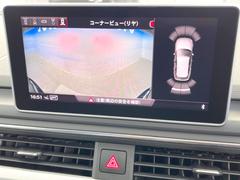 �����饦��ɥӥ塼����顧���ѤΥ����ˤ�ꡢ�夫�鸫���������褦�ʻ����ǣ������٥���ޤμ��Ϥ��ǧ���뤳�Ȥ��Ǥ��ޤ��������ʬ���ǧ���䤹�����������Ǥ��ڤ��֤�����֤⥹�ࡼ���˹Ԥ��ޤ��� 7