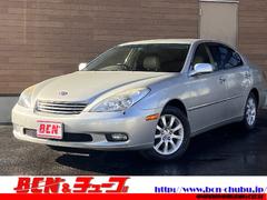�ȥ西����������ࡡ�������ǡ��������ǡ������ʥӡ������쥹�������������ڥ�����ͭ
