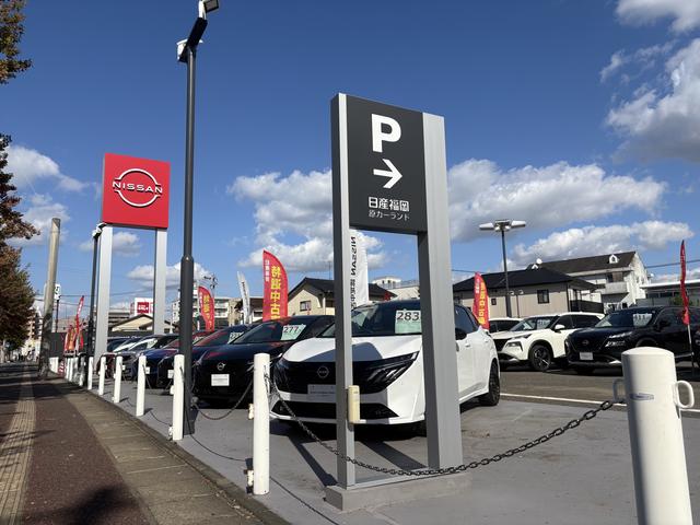 日産福岡販売(株)原カーランド