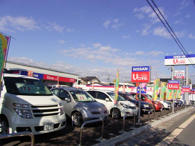 松本日産自動車(株) 松本店