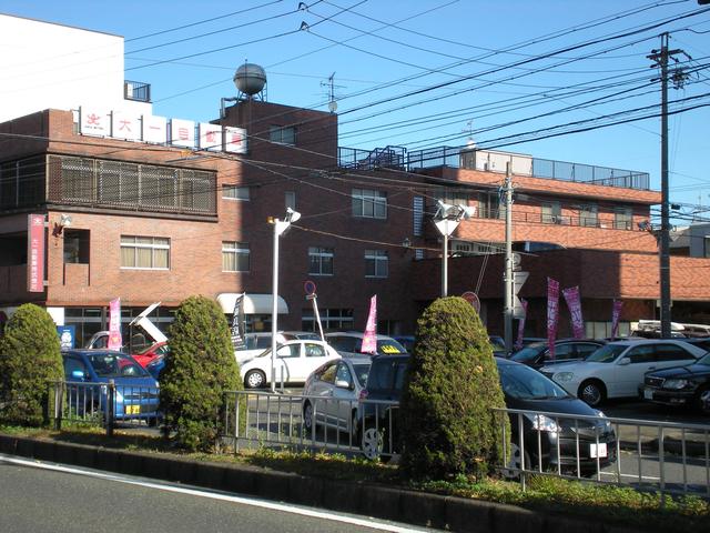 大一自動車株式会社