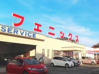 �ʳ��˥ե��˥å��������ž���Ź
