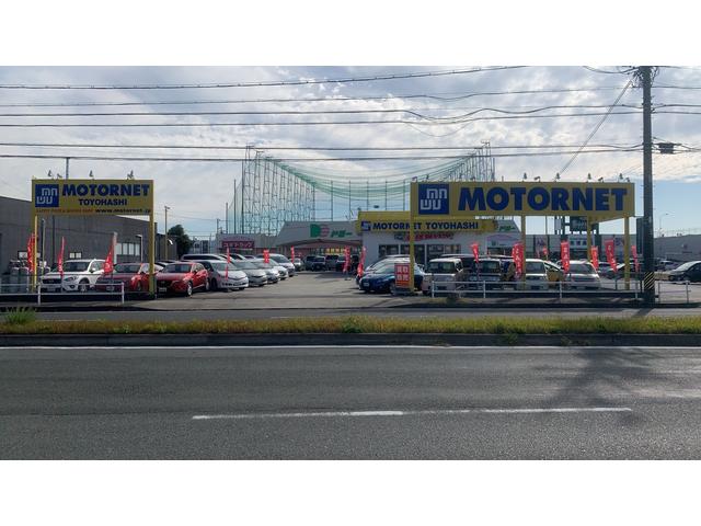 (株)モーターネット 豊橋店