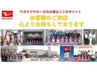 �參�ޥĥ䥫�����������ϥ���˭���������ϥ���˭������ż֡������꡼��������