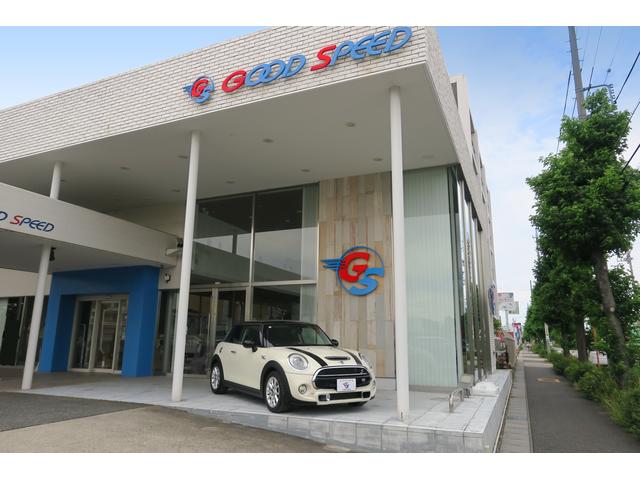グッドスピード 名東MINI専門店