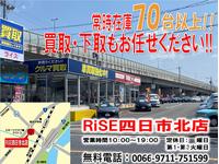 �ң�ӣŻ�������Ź��������ҥ饤��������