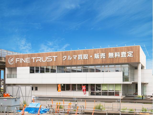 staff