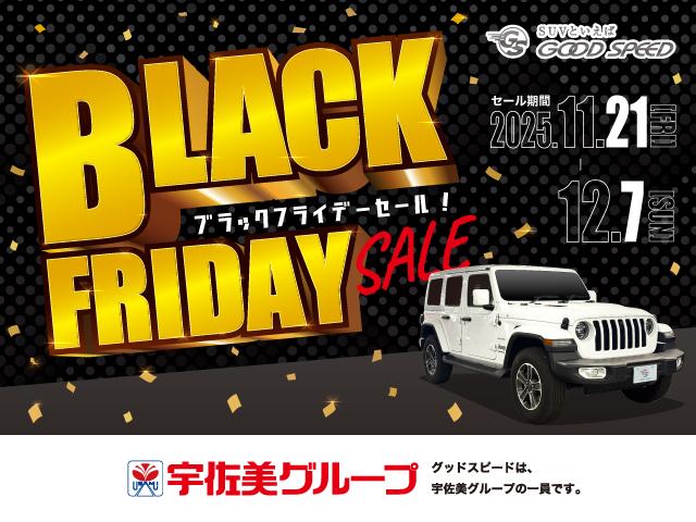 グッドスピード MEGA 輸入車 SUV岡崎昭和町店