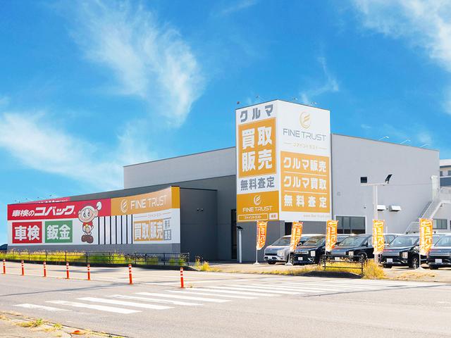 ミニバン専門店 ファイントラスト可児店