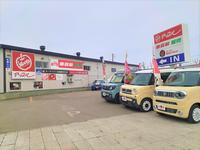 ���åץ뻥�ڼ�ϩŹ�������ͥ������̳�ƻ�ʳ���
