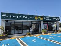 �٥륢�롡������ե�����������ե���������Ź