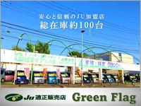 �ʳ��˥��꡼��ե�å����ϸ�Ź�ڣʣ�Ŭ������Ź��