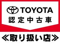 �ȥ西��ӥ�ƥ��������ż֥���������Į