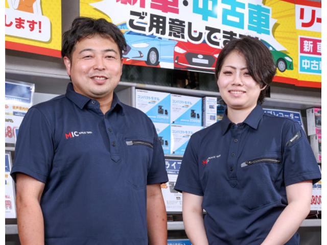 スーパーステーション センター南