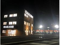 ����Ź����