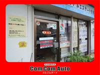 �ã�����ã��������������ॳ�४����