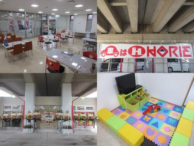 ホリエオート 草加店